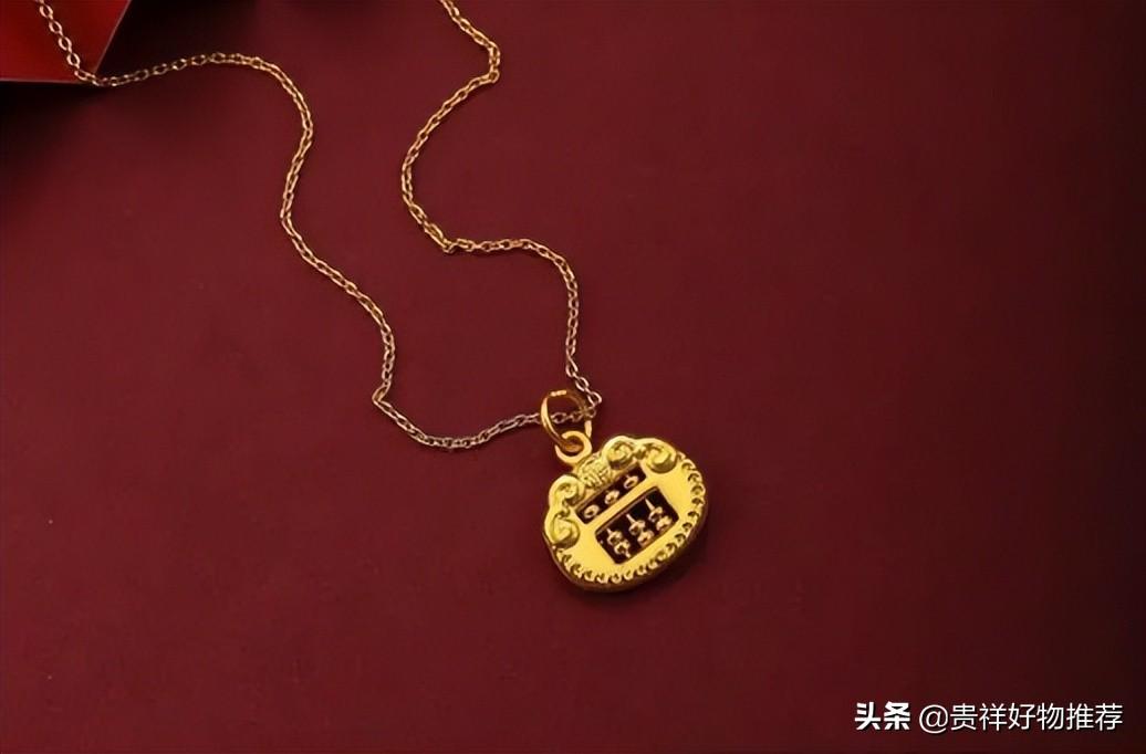 黄金首饰价格今天多少一克，市场波动与影响因素分析，黄金首饰今日价格及市场波动与影响因素解析