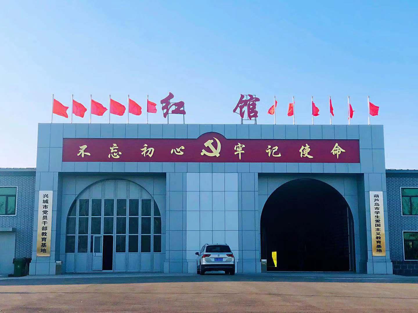 香港 第303页