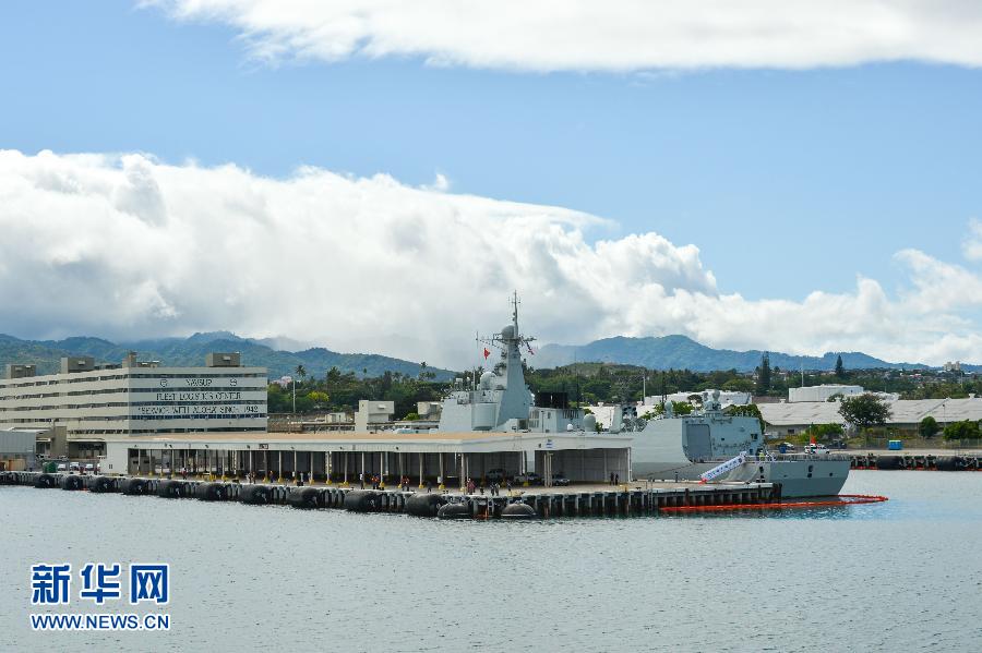 千岛湖舰赴美国夏威夷，中美军事交流的新篇章，千岛湖舰赴夏威夷开启中美军事交流新篇章