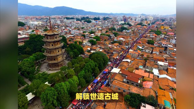 泉州游玩攻略，探索千年古城的魅力，泉州古城深度游攻略，千年魅力一网打尽
