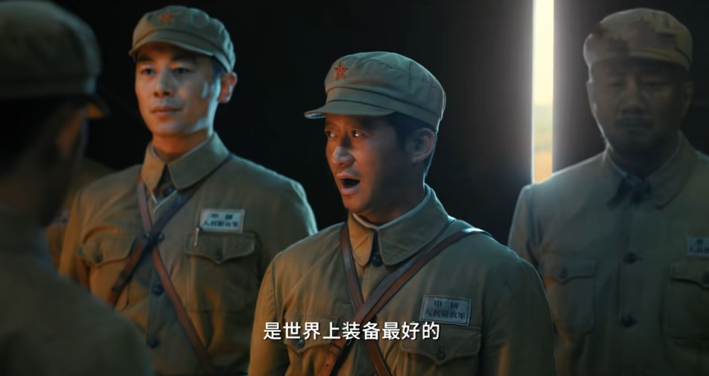 战火中的英雄传奇