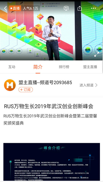 澳门最准的数据免费公开，探索数据的力量与公开共享的价值，澳门最准数据公开探索，数据力量与共享价值揭秘