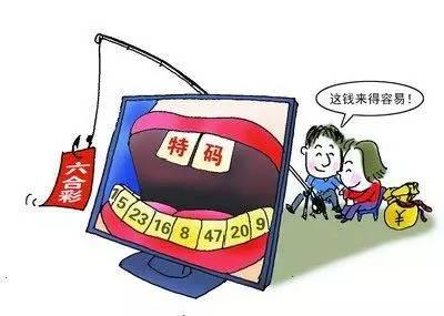 香港最厉害的三个特马，历史、文化、经济的交融与展现，香港特马，历史、文化、经济的交融展现之典范