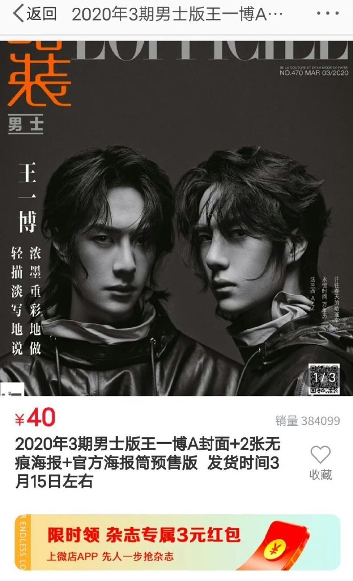 王中王一肖中特论特，探索新时代背景下的独特理念与价值，新时代背景下王中王一肖的独特理念与价值探索