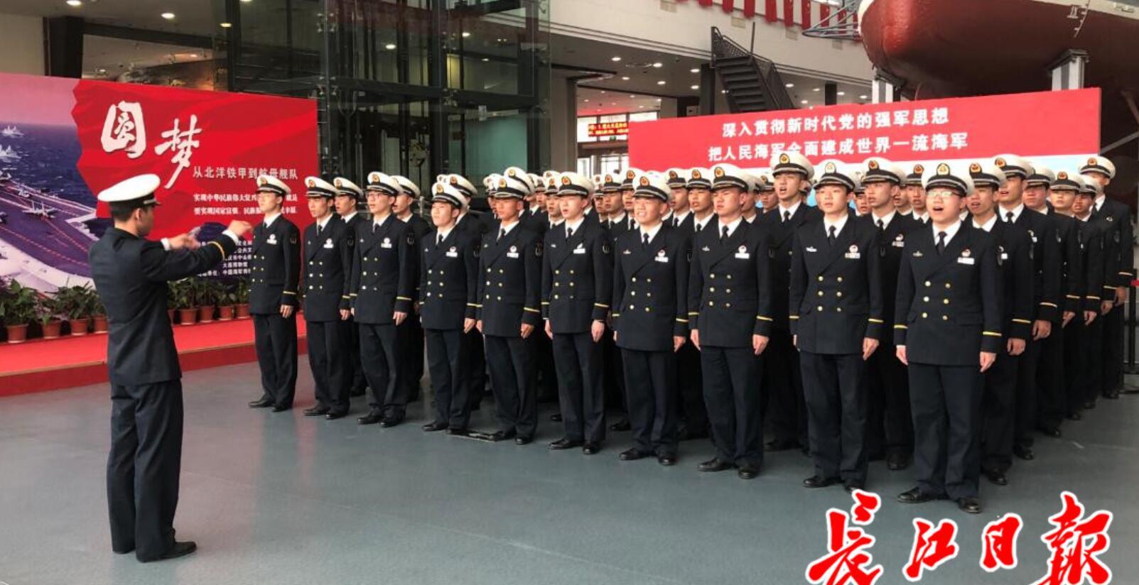 中国海军成立七十周年庆典，回顾与前瞻，中国海军七十周年庆典，回顾辉煌历程，前瞻未来发展