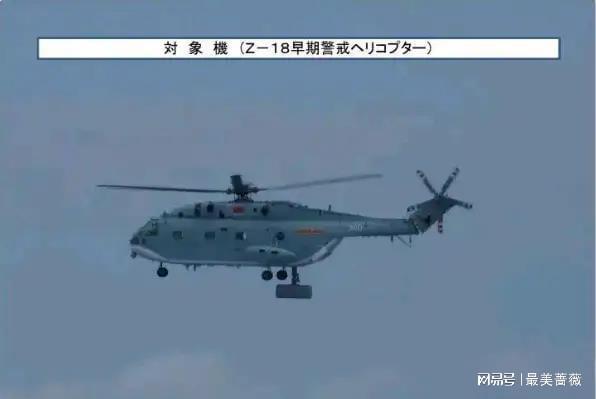 直-18预警直升机的作用，空中卫士的千里眼与顺风耳，直-18预警直升机，空中卫士的千里眼与顺风耳