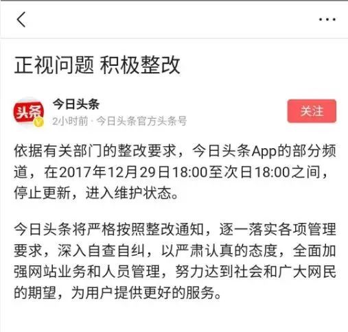 今日头条新闻，上海解封时间的全面解读，上海解封时间全面解读，最新今日头条新闻报道