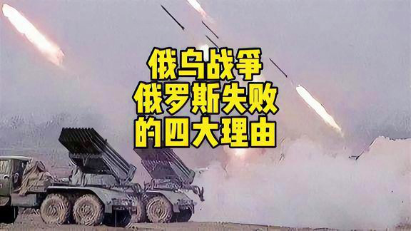 国外战争局势最新消息全面解析，国外战争局势最新消息深度解析