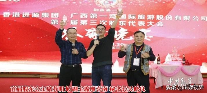 广东航母的期待与未来展望，究竟何时拥有？，广东航母，期待与未来展望，拥有时间揭秘