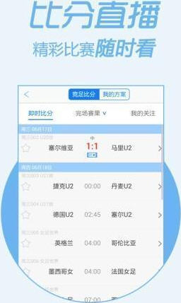 王中王平特一肖，一个传奇故事的演绎与启示，传奇故事中的王中王平特一肖，启示与演绎之路