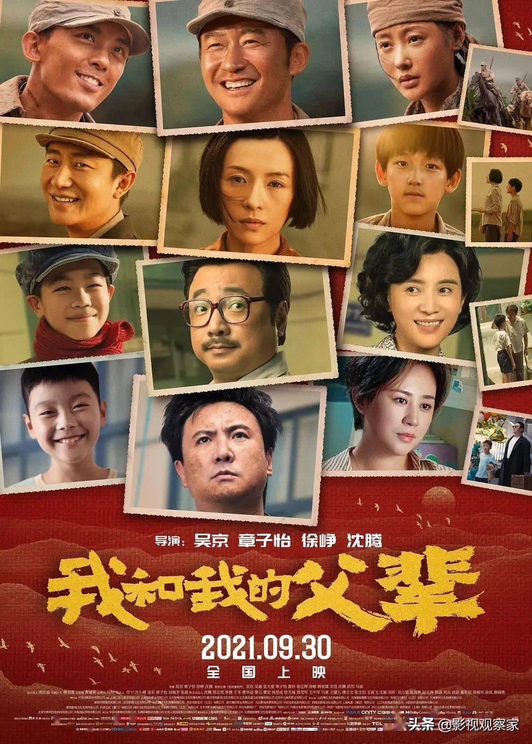 长津湖免费抢先版，历史与艺术的融合，长津湖免费抢先版，历史与艺术的完美融合