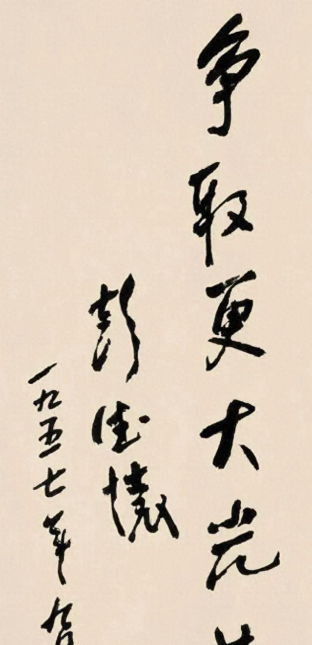 纪念抗美援朝七十周年的硬笔书法，历史与艺术的融合，抗美援朝七十周年硬笔书法，历史与艺术完美融合之纪念展