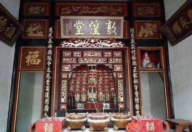 历史 第9页