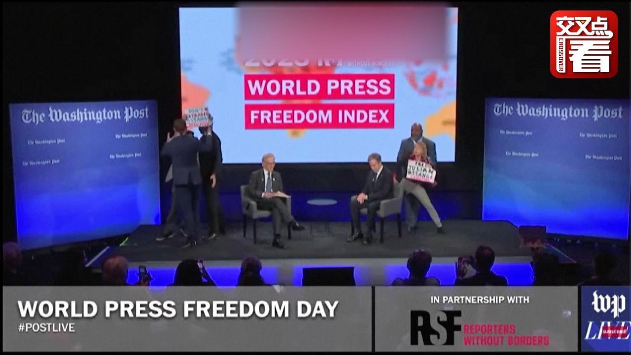 国际新闻自由奖，捍卫真实，传递公正，国际新闻自由奖，捍卫真实，传递公正的勇气之声