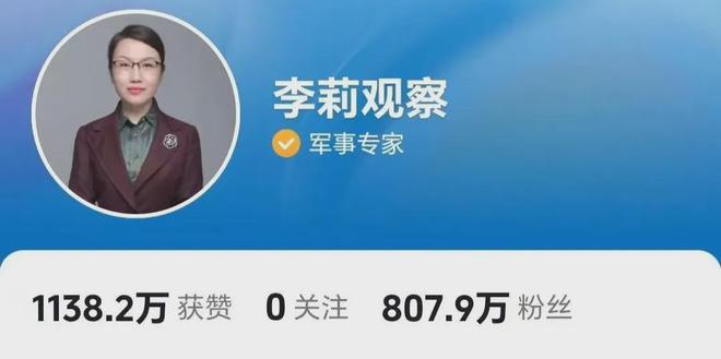 军事评论女专家名单，她们的声音与智慧在军事领域绽放光彩，军事评论女专家风采，她们的声音与智慧照亮军事领域之路