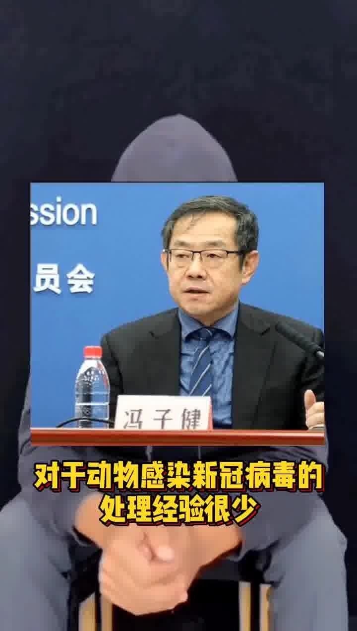 今天重大新闻，新冠疫情的最新进展与挑战，新冠疫情最新进展与挑战，今日重大新闻概述