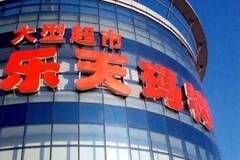 韩国布置萨德系统的意义与影响，韩国部署萨德系统的意义与全球影响分析