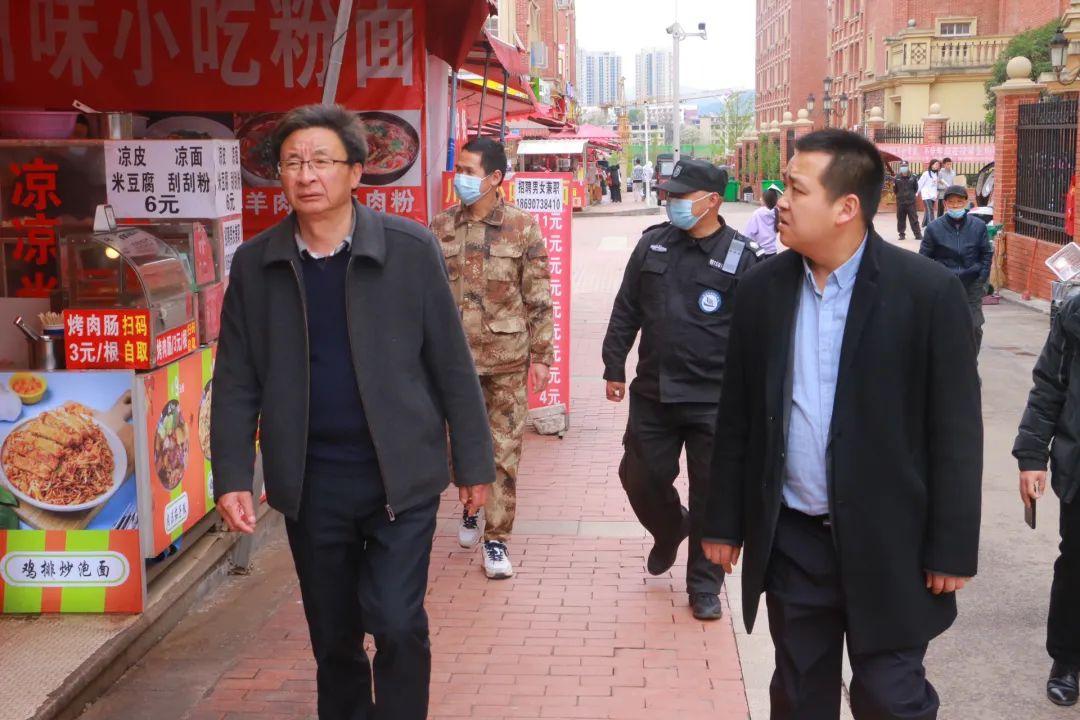 全球时事速递