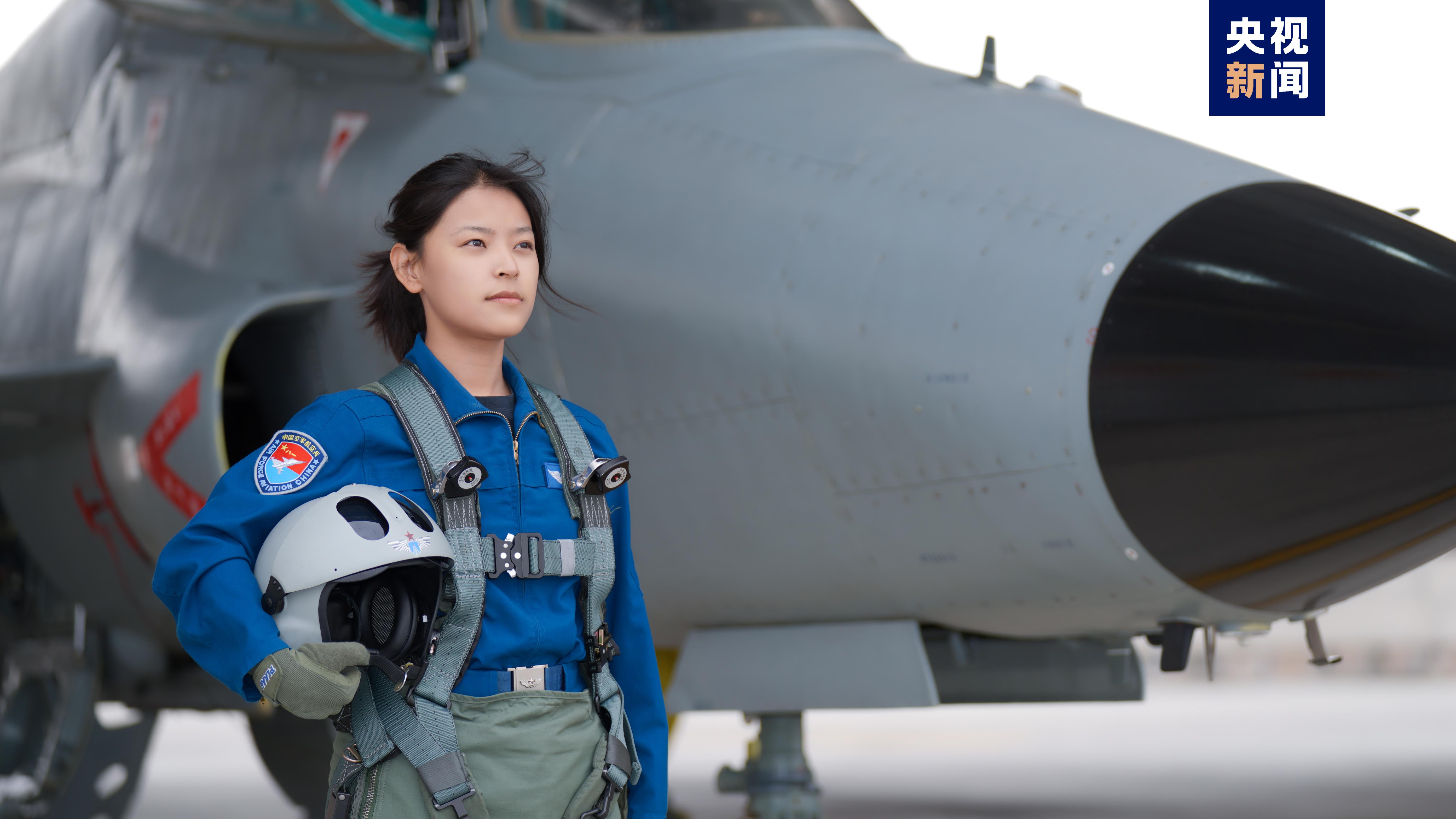 空军第十批女飞行员名单公布，新时代女性的英勇风采，新时代女性英勇风采展现，空军第十批女飞行员名单公布