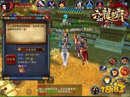 刺探军情深度解读，历史与现代的情报收集艺术，情报收集的艺术，从历史刺探到现代军情深度解读