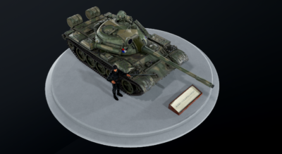 揭秘T54，从神秘面纱到深入解析，揭秘T54，从神秘面纱到核心解析