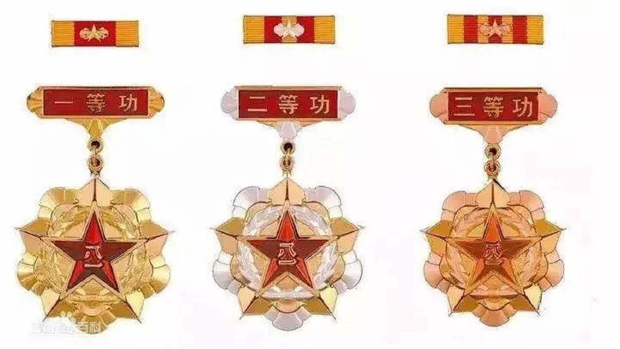 超越一等功，探寻比一等功更高的荣誉，超越一等功，探寻至高荣誉之路