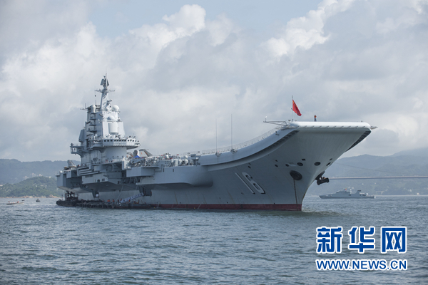 山东舰在海南的驻足之地，解读中国海军新里程碑，山东舰在海南的驻足，中国海军新里程碑解读