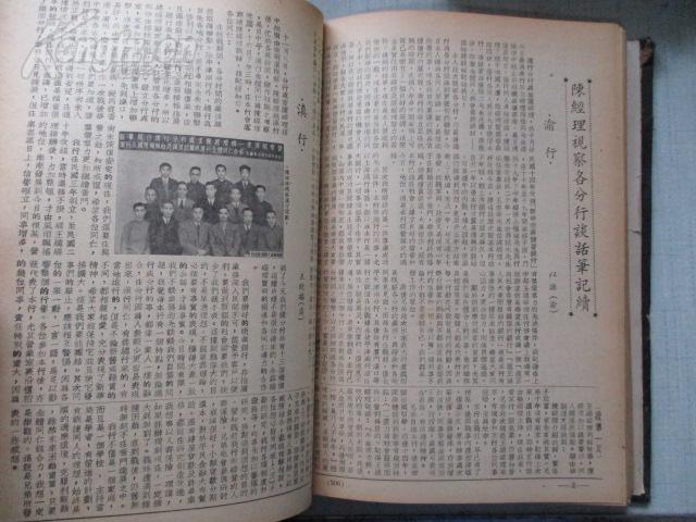 刘伯温全年料四肖选一试，预测背后的智慧与神秘，刘伯温四肖选预测，智慧与神秘的全年运势解读