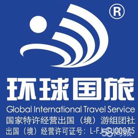 环球国际网站，探索全球资讯的门户，环球国际网站，全球资讯探索门户