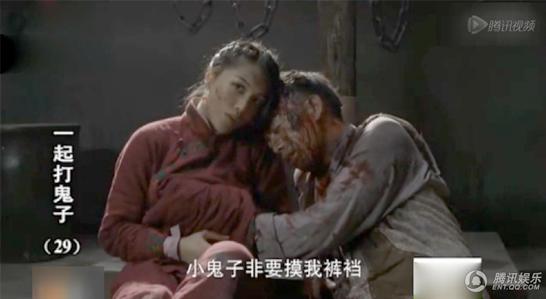 裤裆藏雷，一种神秘而富有戏剧性的故事演绎，裤裆藏雷，神秘戏剧性故事揭秘