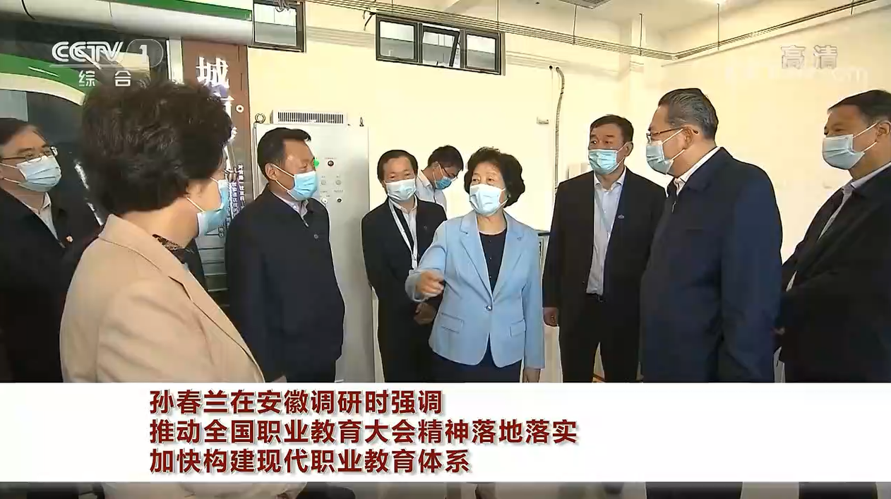 近期重大新闻事件回顾，2021年，2021年重大新闻事件回顾与展望