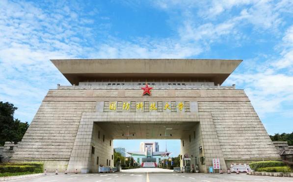 云南国防科技大学，培养新时代英才的摇篮，云南国防科技大学，新时代英才的摇篮