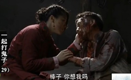 裤裆藏雷，电视剧中的戏剧张力与深刻内涵，裤裆藏雷，电视剧中的戏剧张力深度解读