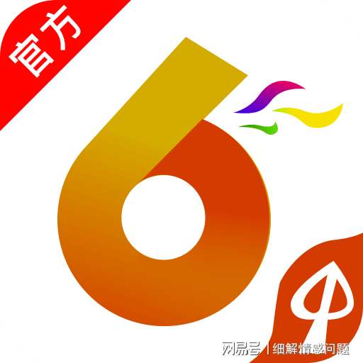 澳门六开彩天天免费资料大全，探索彩票文化的魅力与乐趣，澳门六开彩文化魅力与乐趣探索，天天免费资料大全