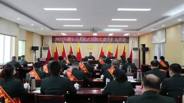 岫岩县人民武装部官网，展示武装力量，服务国防建设，岫岩县人民武装部官网，展示武装力量，助力国防建设