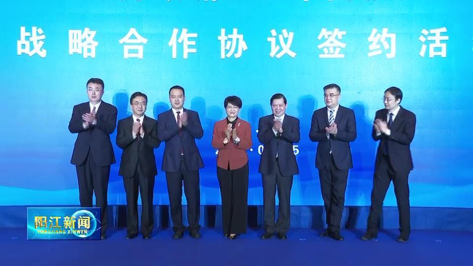 中国移动董事长魏明的最新消息，中国移动董事长魏明最新动态报道