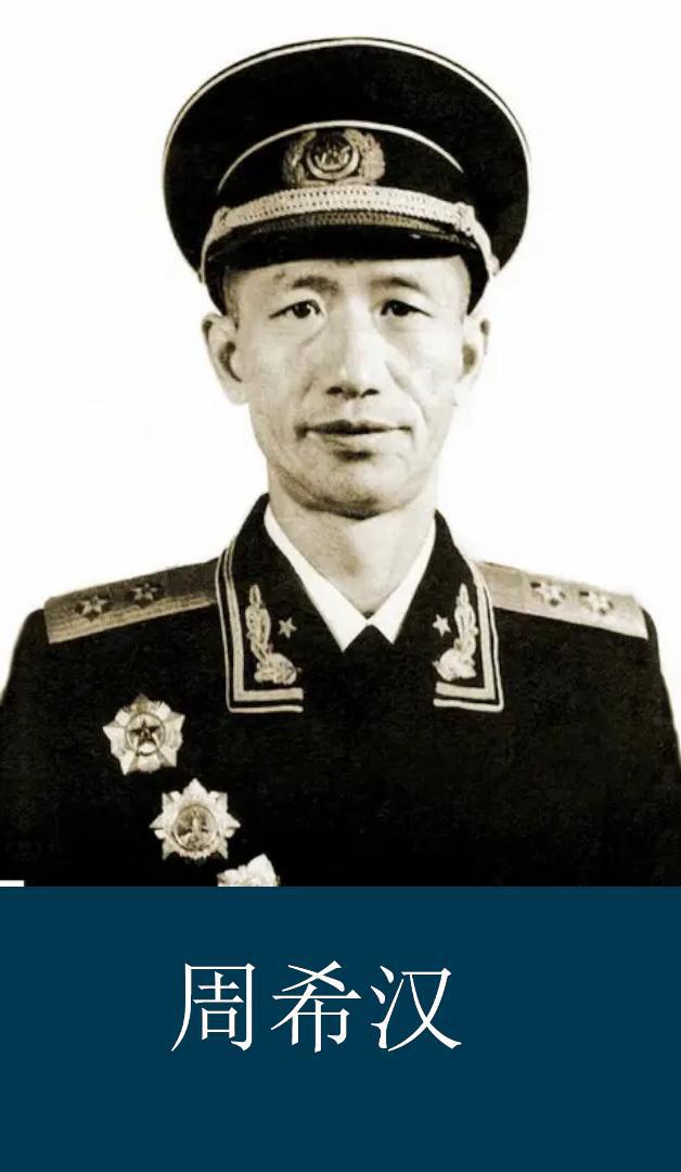 李长林授衔，荣耀与责任的象征，李长林授衔，荣耀与责任的交汇