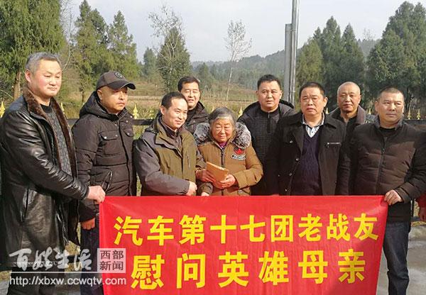 烈士一等功的荣誉与待遇，金钱之外的无尽尊崇，烈士一等功荣誉与待遇，超越金钱的无尽尊崇与致敬