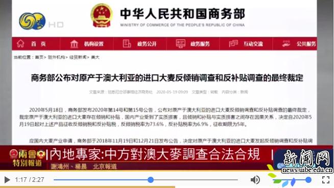 新澳天天开奖资料大全最新解析，第54期至第129期深度探讨，新澳天天开奖资料深度解析，第54期至第129期探讨汇总