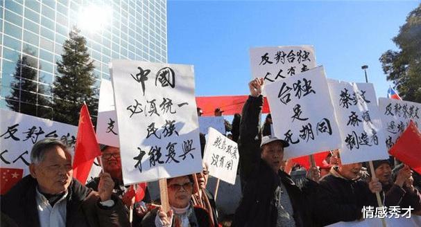 中美时隔一年首次谈台湾问题，重塑稳定与对话的桥梁，中美重塑稳定对话桥梁，首次聚焦台湾问题会谈