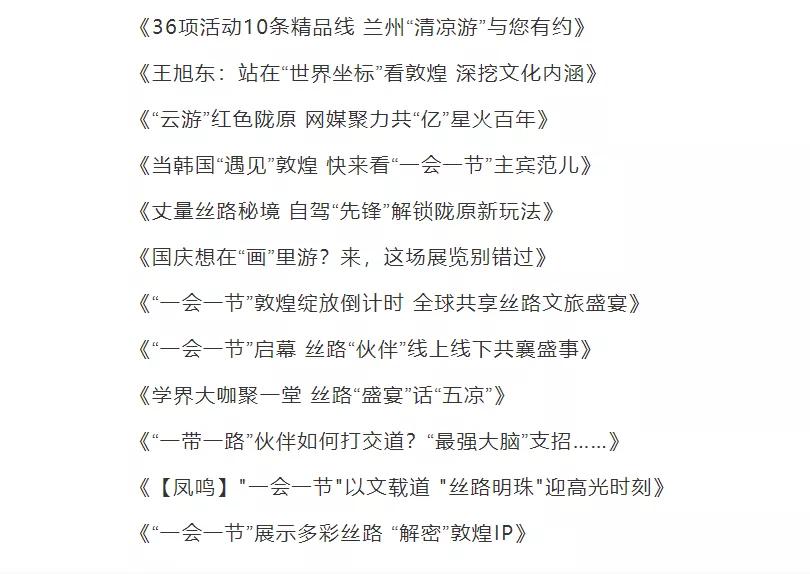 凤凰网新闻要闻，聚焦时事热点，传递权威声音，凤凰网新闻聚焦时事热点，权威传递最新要闻动态