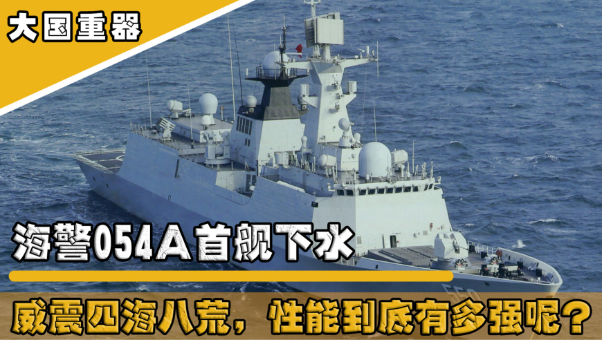 歼-16战斗机最高升限探究，歼-16战斗机最高升限揭秘