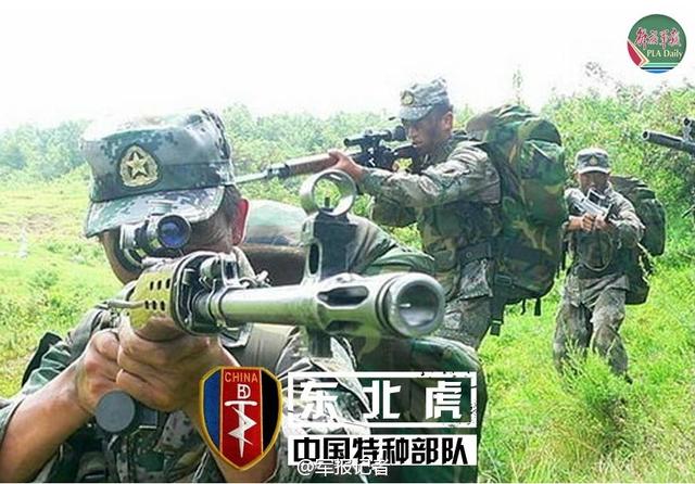 香港 第277页