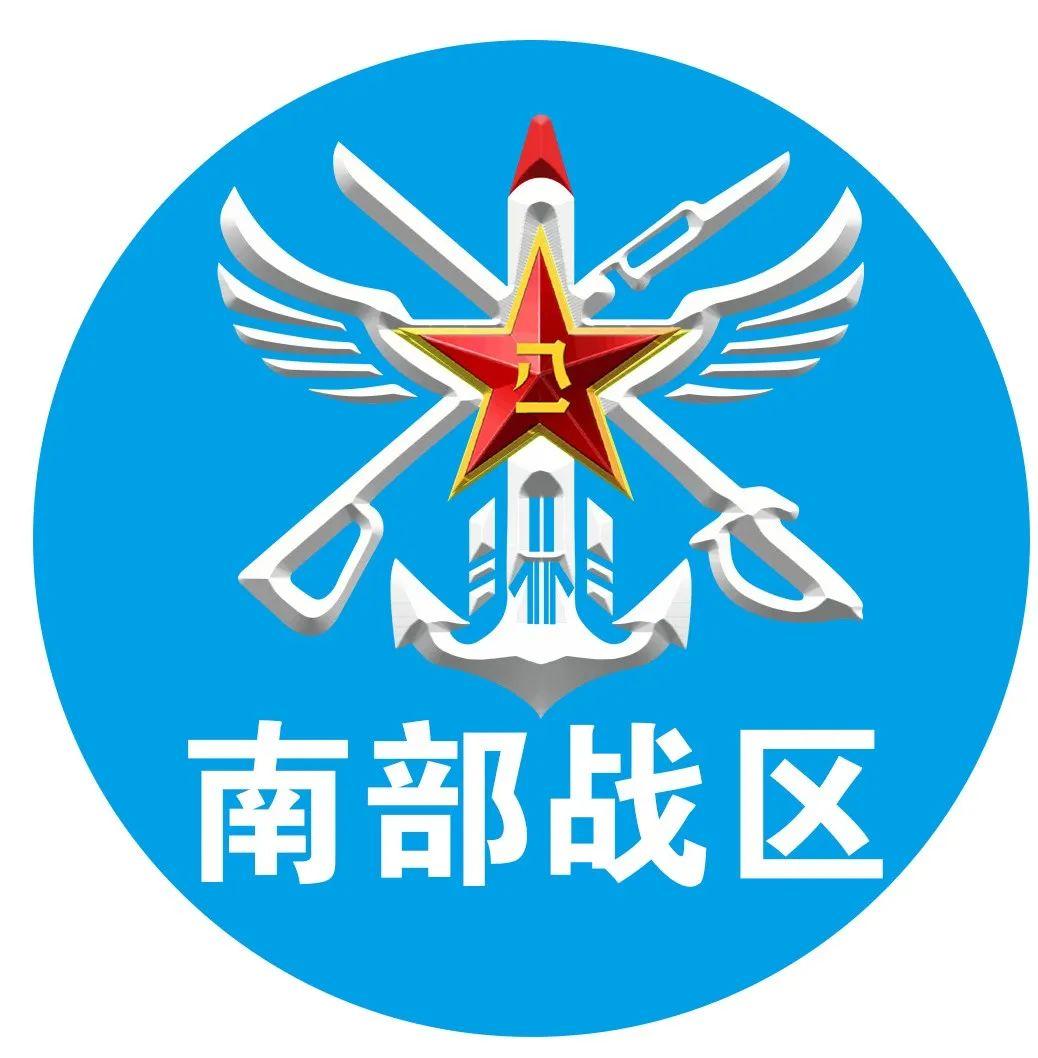 五大战区成立的时间及其意义，五大战区成立时间与意义解析