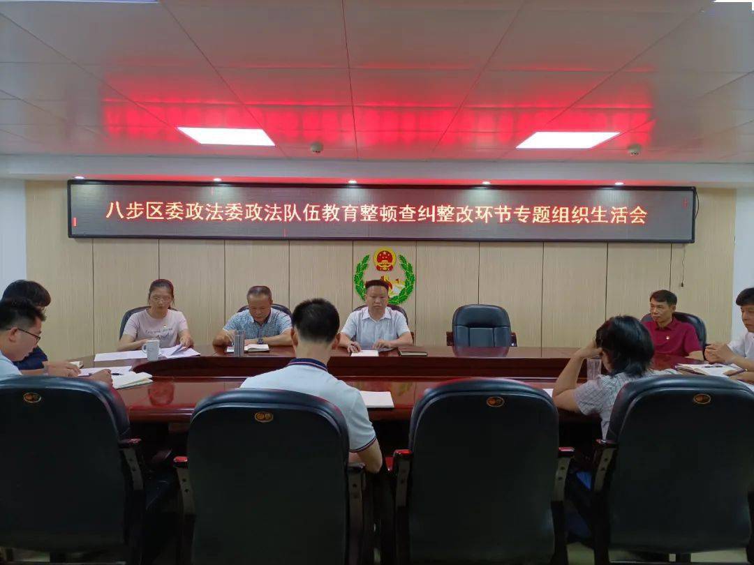 队图片大全，展现团队力量与风采，团队力量与风采展现，图片大全集