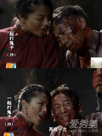 神剧裤裆藏雷，深度解读与反思，神剧裤裆藏雷，深度解读背后的文化反思