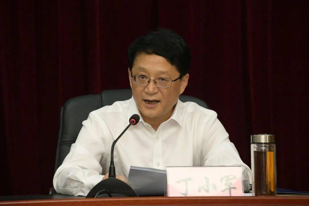 丁小军的级别，多维度解析一个复杂的人物标签，丁小军级别揭秘，多维度下的复杂人物标签解析