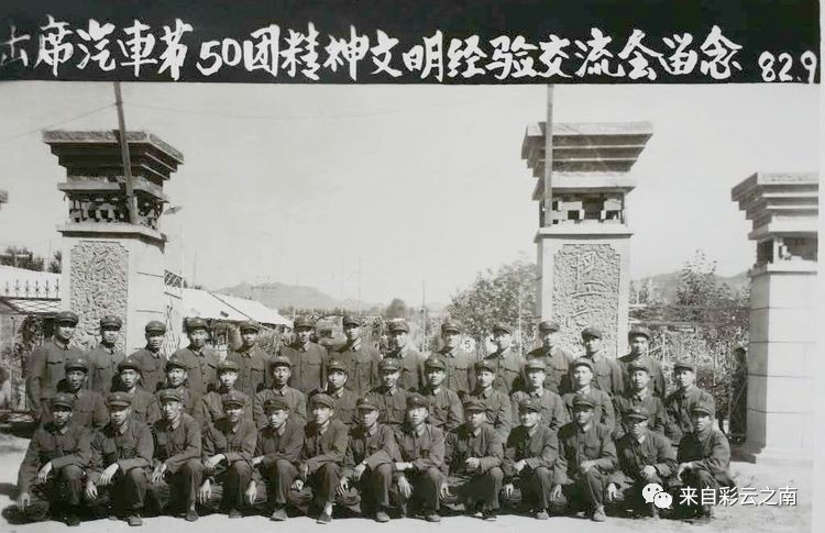 玉溪十四集团军工兵团，军工事业的坚实力量，玉溪十四集团军工兵团，军工事业的强大后盾