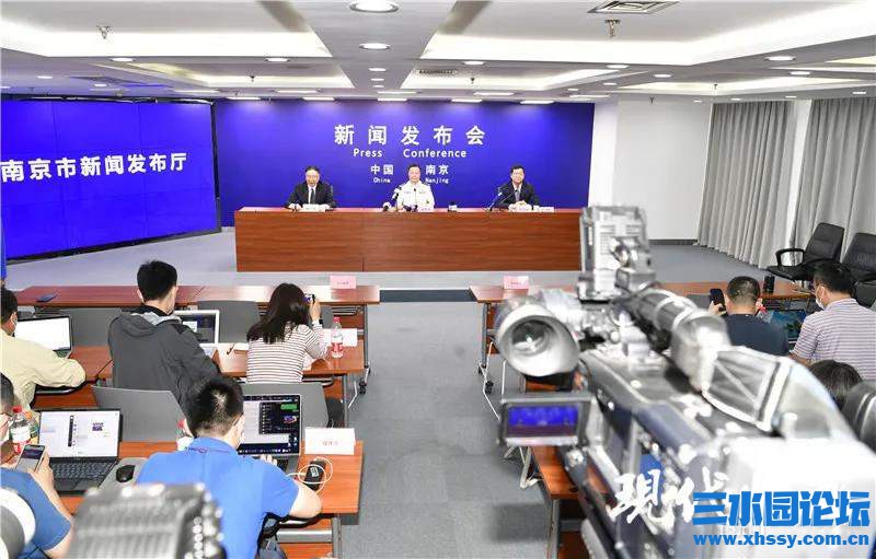 南京今日重大新闻一览（五条新闻），南京今日要闻速递，五条重大新闻一览