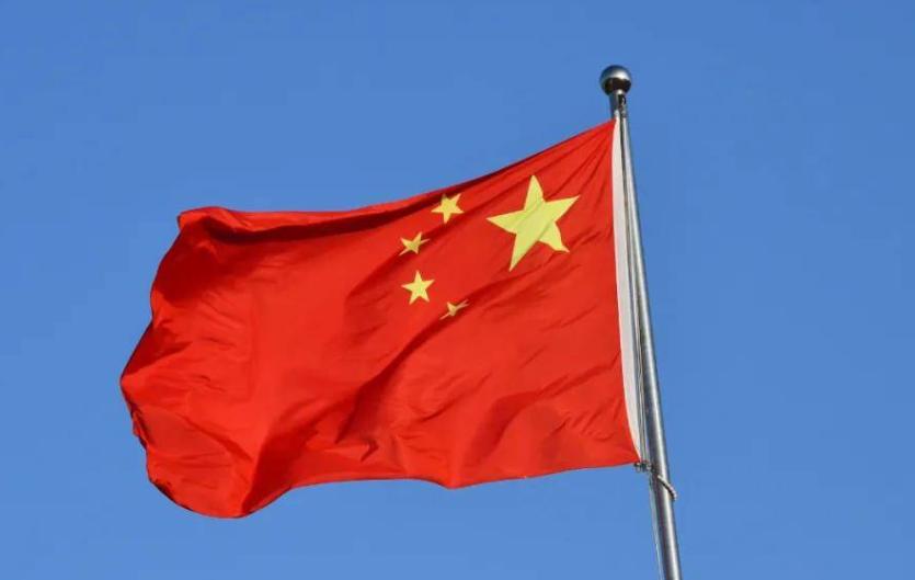 中方正式向俄宣战，历史背景与深层解读，中方正式向俄宣战，历史背景与深层解读分析